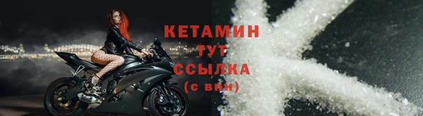 круглые Вязники